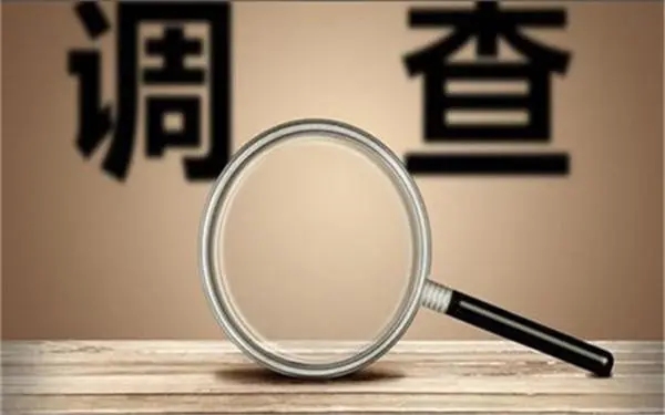 北湖区取证公司怎样对婚外情调查取证